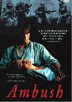 Poster Rukajärven tie